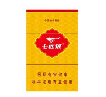 银象香烟批发(银象香烟哪年停产的)-低价香烟网