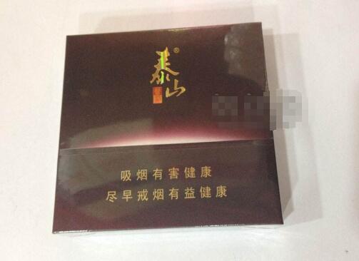 苏州香烟批发代理-苏州最大的香烟批发