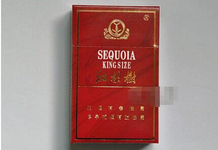 正品红塔山香烟多少钱一条【红塔山香烟零售多少钱】-低价香烟网