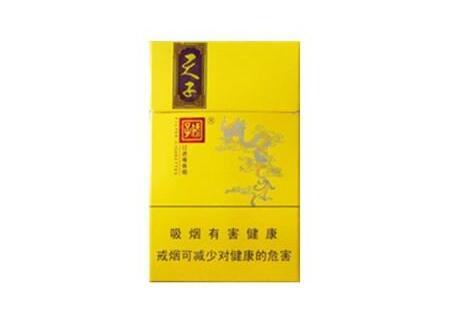 8元散花香烟进货渠道【散花香烟购买】
