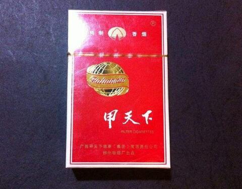 无证批发香烟几天能处理【无证批发香烟几天能处理好】