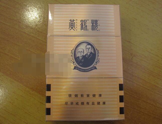 包头外烟购买-包头烟草公司零售香烟-低价香烟网