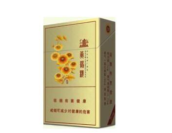 带柠檬味的外烟【有没有柠檬味的烟】