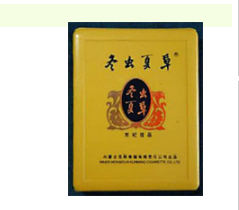 4元新兴香烟好抽吗|4元新兴香烟好抽吗图片
