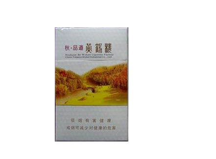 越代雄狮香烟批发【雄狮香烟批发价格多少一条】-越代香烟网