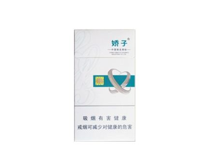 南安大前门香烟批发价格_大前门烟草价格表2020价格表-低价香烟网