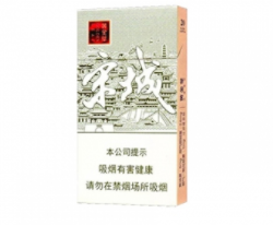 正品金鹿香烟货源【金鹿烟标价格】-低价香烟网