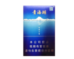 便宜芙蓉香烟货源|芙蓉牌香烟标的价格|