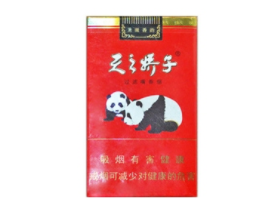 青阳县香烟礼盒批发市场-青阳烟草公司在哪里-低价香烟网