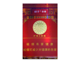 香烟可以本地区批发吗(香烟只能在本地销售么)|