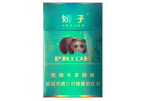 利群过滤嘴香烟是爆珠吗|利群过滤嘴香烟软包-低价香烟网