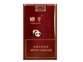 香烟批发价格表|无烟香批发厂家价格|低价香烟网
