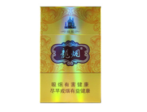 正品香烟货源_香烟批发货源厂家-香烟价格网