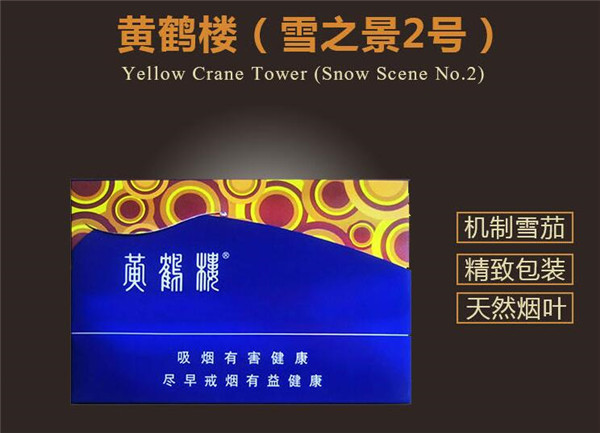 万宝路香烟双爆珠拼色(万宝路双爆珠口味图介绍)-香烟价格网