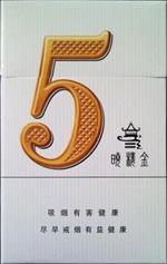 香烟批发店|香烟批发店可以买到卡比龙吗