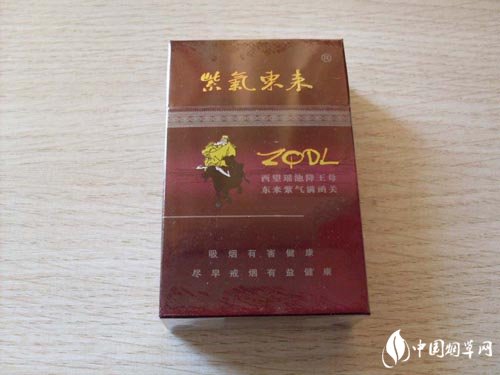 5到10元壹枝笔香烟厂家-壹枝笔香烟多少钱一包|低价香烟网