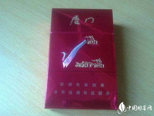 盘点那些带爆珠的香烟(带爆珠的烟有哪些好处)
