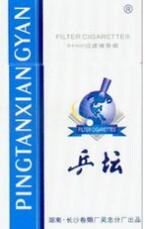 低价延安香烟大盘点，性价比之选，你值得拥有！|