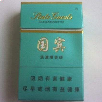 正品好猫香烟总仓-好猫香烟厂家|低价香烟网