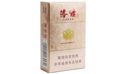 云霄香烟被烟草模仿-云霄香烟被烟草模仿了吗|