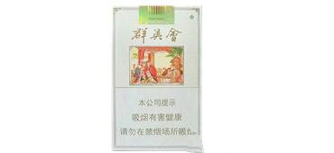 正品渡江香烟多少钱一条|渡江香烟还能买到吗|低价香烟网