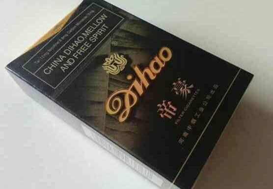 爆珠神器香烟怎么用的