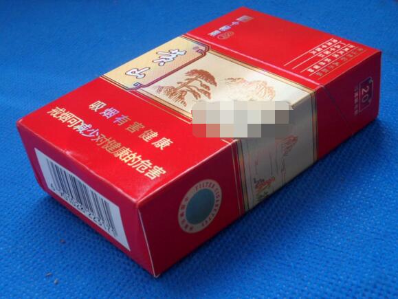 正品云烟香烟多少钱