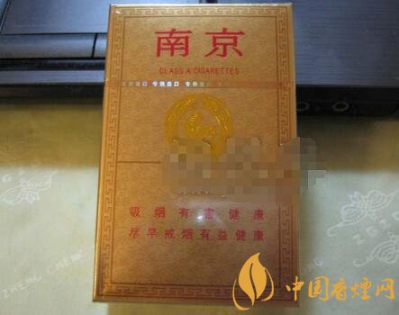 10元红河香烟进货渠道