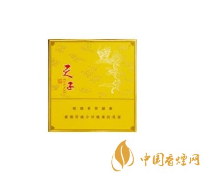 5元环球香烟厂家