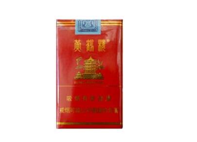 正品大鸡香烟好抽吗