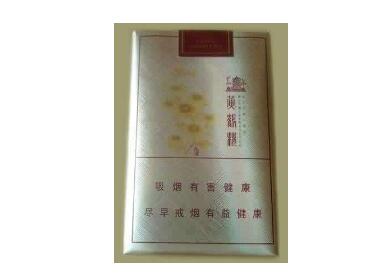 正品青州香烟批发渠道