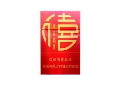 红河道香烟有爆珠吗