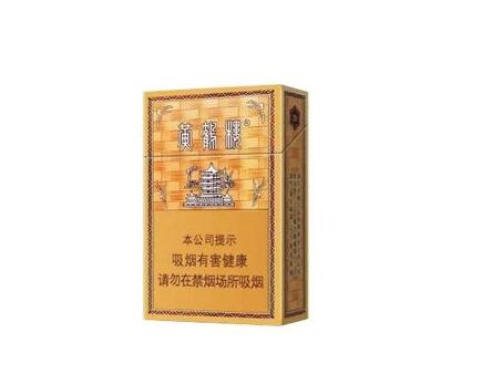 10元MACAU(澳门)香烟货源