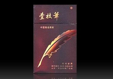 五粮香烟爆珠多少钱一包