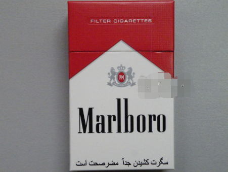 蓝莓味爆珠香烟怎么抽