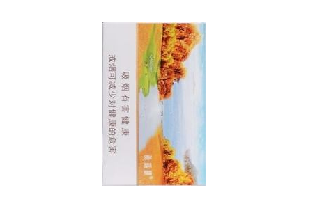 正品遵义香烟