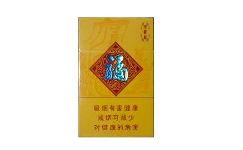5元钓鱼台香烟厂家