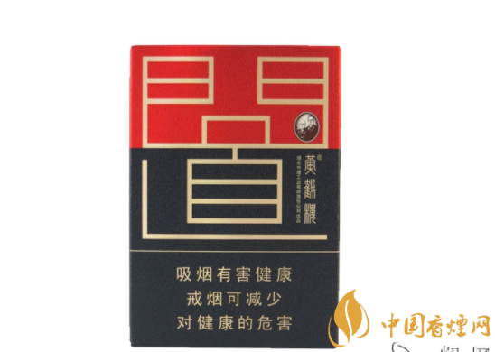 鼎吉香烟批发部地址