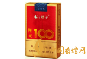 10元将军香烟货源