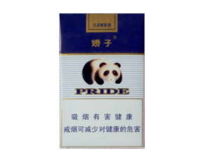 香烟爆珠是什么意思怎么用英语说