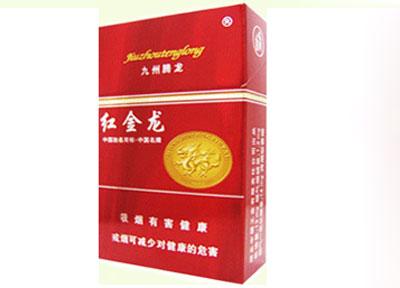 正品羊城香烟价格