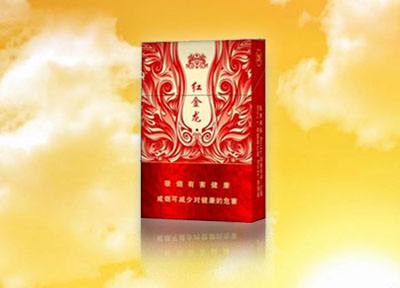 正品驰香烟多少钱