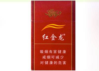 正品新安江香烟总仓