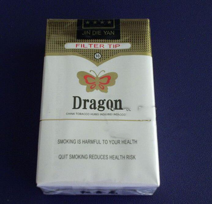 正品盛唐香烟货源
