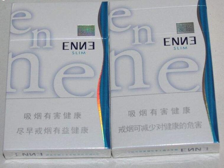 正品将军香烟批发