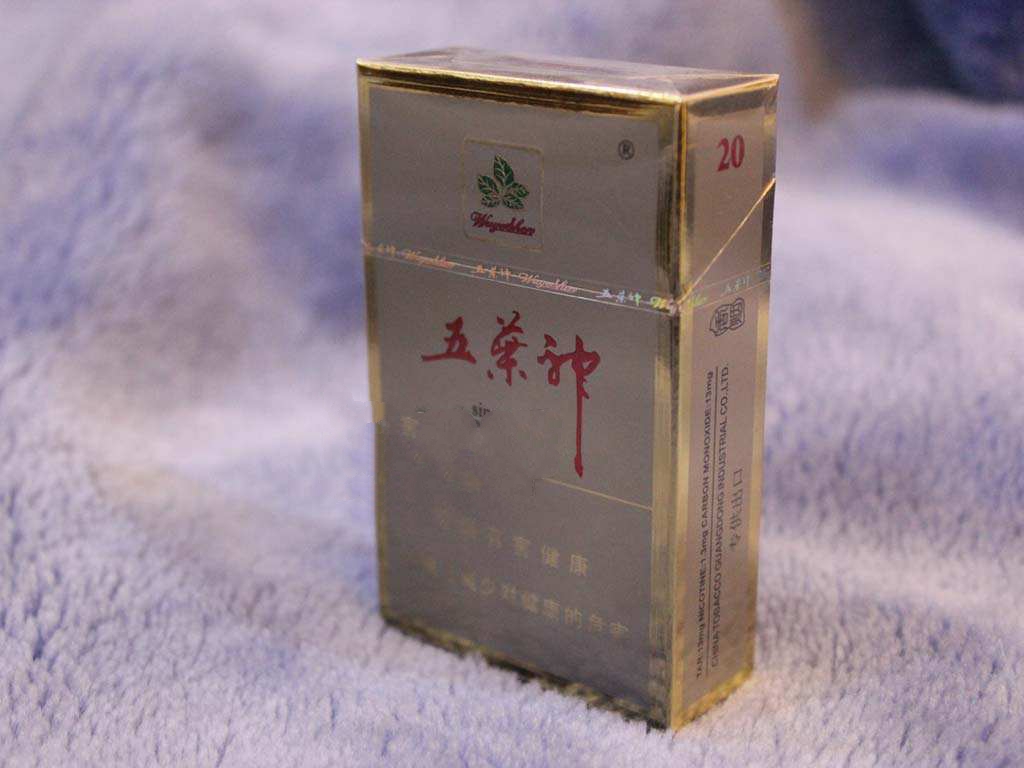 香烟当中的爆珠是什么