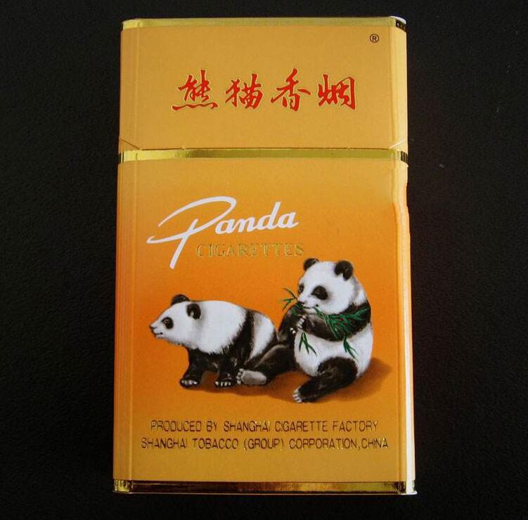 正品红豆香烟厂家