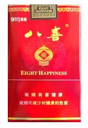 5元金鹿香烟总仓
