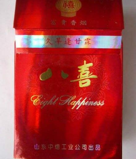 正品人参香烟进货渠道