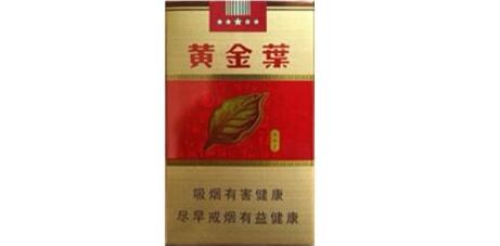 10元狮牌香烟价格
